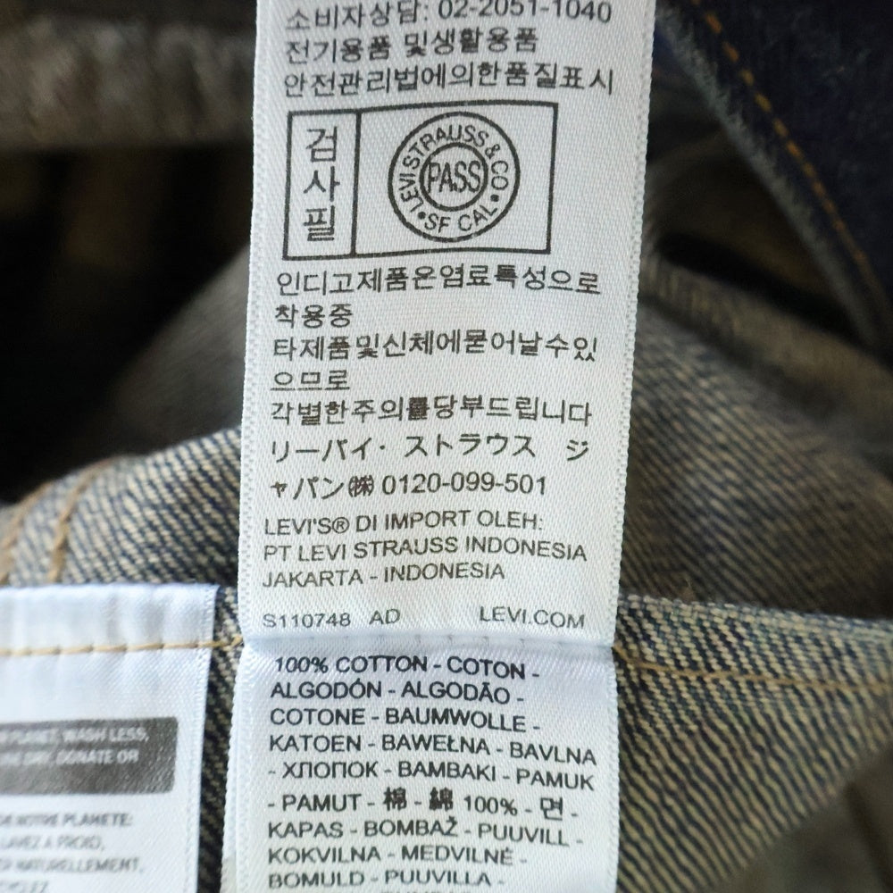 Levi's premium(リーバイスプレミアム) BLUETAB ブルータブ 日本製 3RD デニムトラッカージャケット インディゴ PC9-A5883-0005