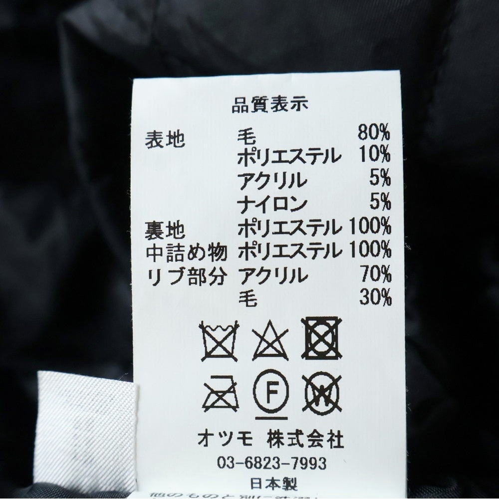 HUMAN MADE(ヒューマンメイド) 24SS ×GIRLS DON'T CRY STADIUM JACKET ガールズドントクライ 背面ロゴエンブロイダリー スタジアムジャケット ブラック/レッド HM-1719
