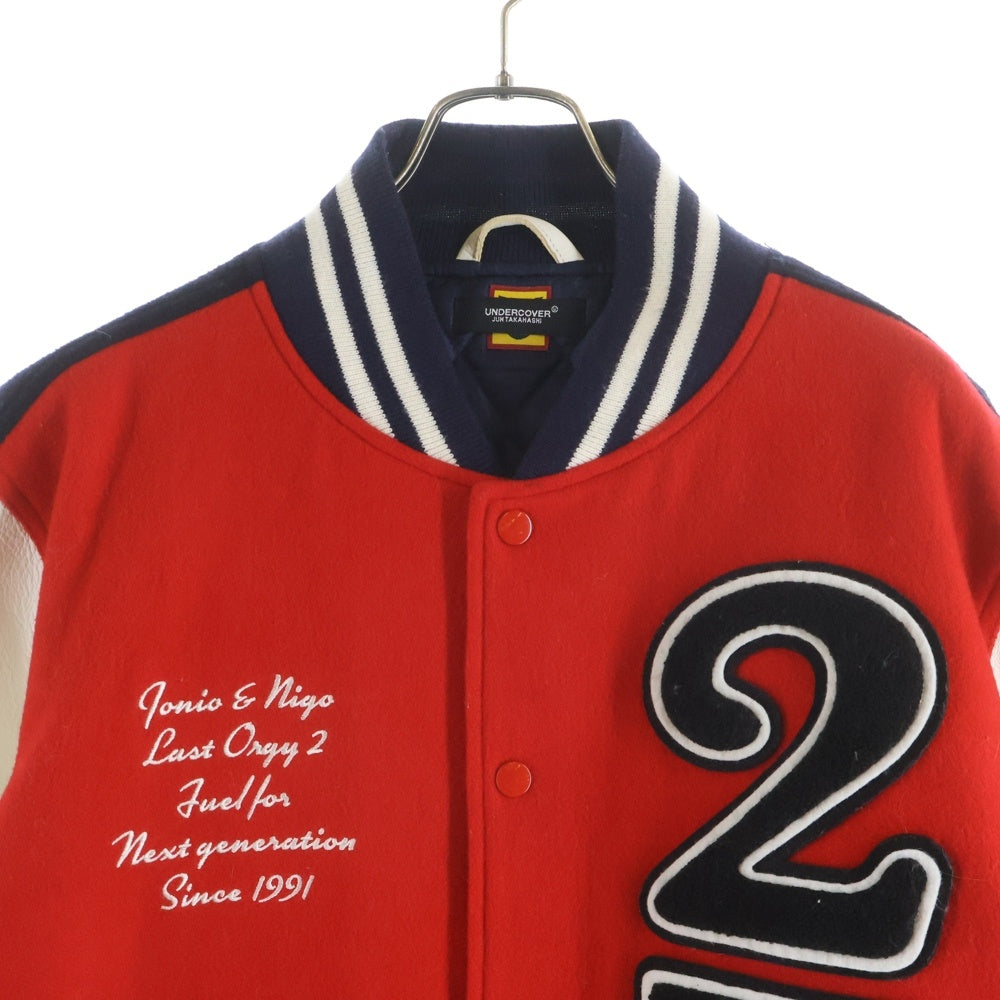 HUMAN MADE(ヒューマンメイド) 22AW ×UNDERCOVER LAST AUSSIE 2 VARSITY JACKET アンダーカバー ラストオージー2 バーシティジャケット レッド/ホワイト UC2B9210