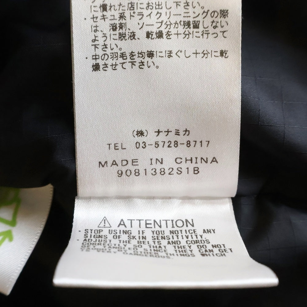 THE NORTH FACE PURPLE LABEL(ノースフェイスパープルレーベル) 19AW COLOR RIPSTOP NUPTSE JACKET カラー リップストップ ヌプシジャケット ブラック ND2979N