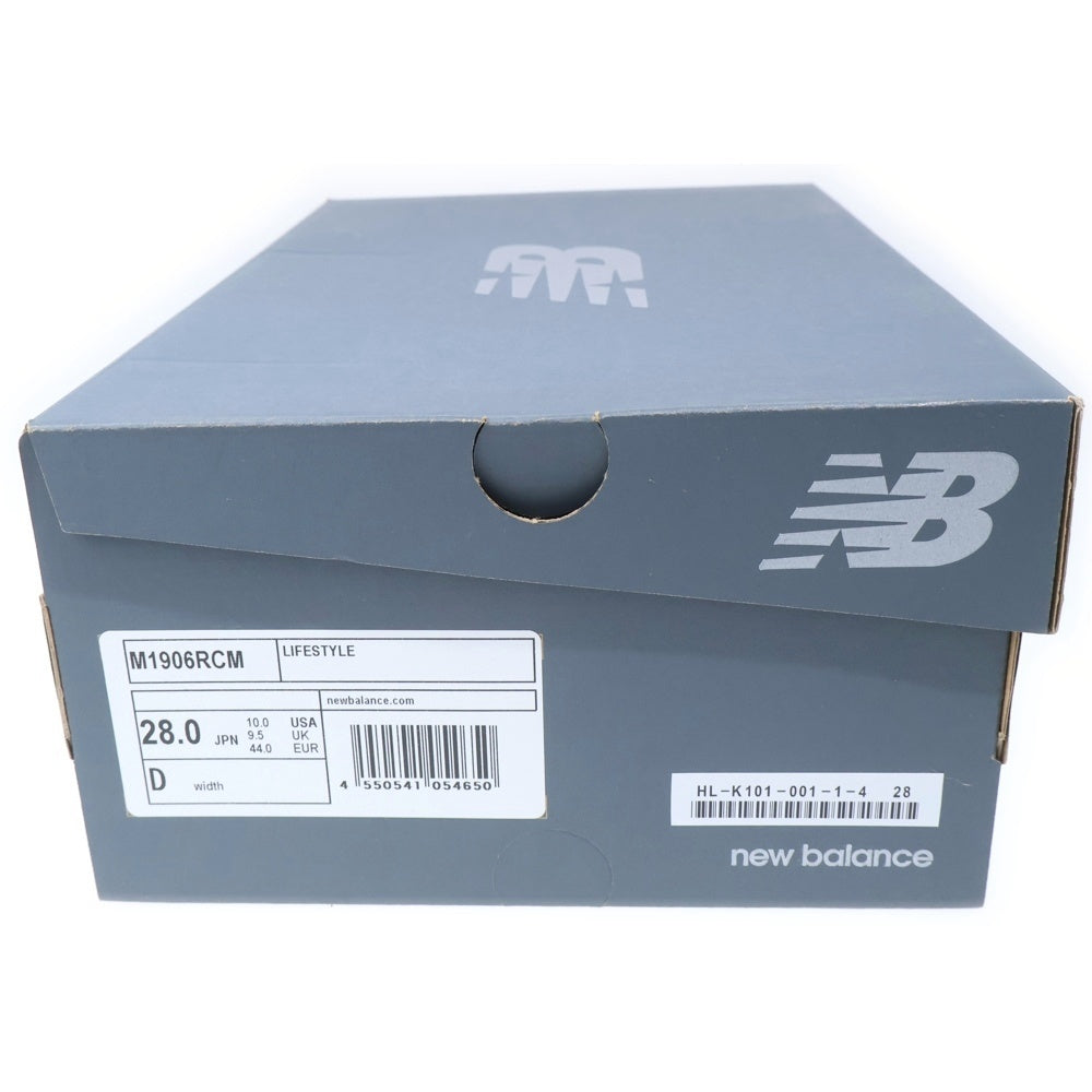 New Balance(ニューバランス) ×AURALEE M1906RAU オーラリー メッシュ ローカットスニーカー ベージュ US9.5/27.5cm