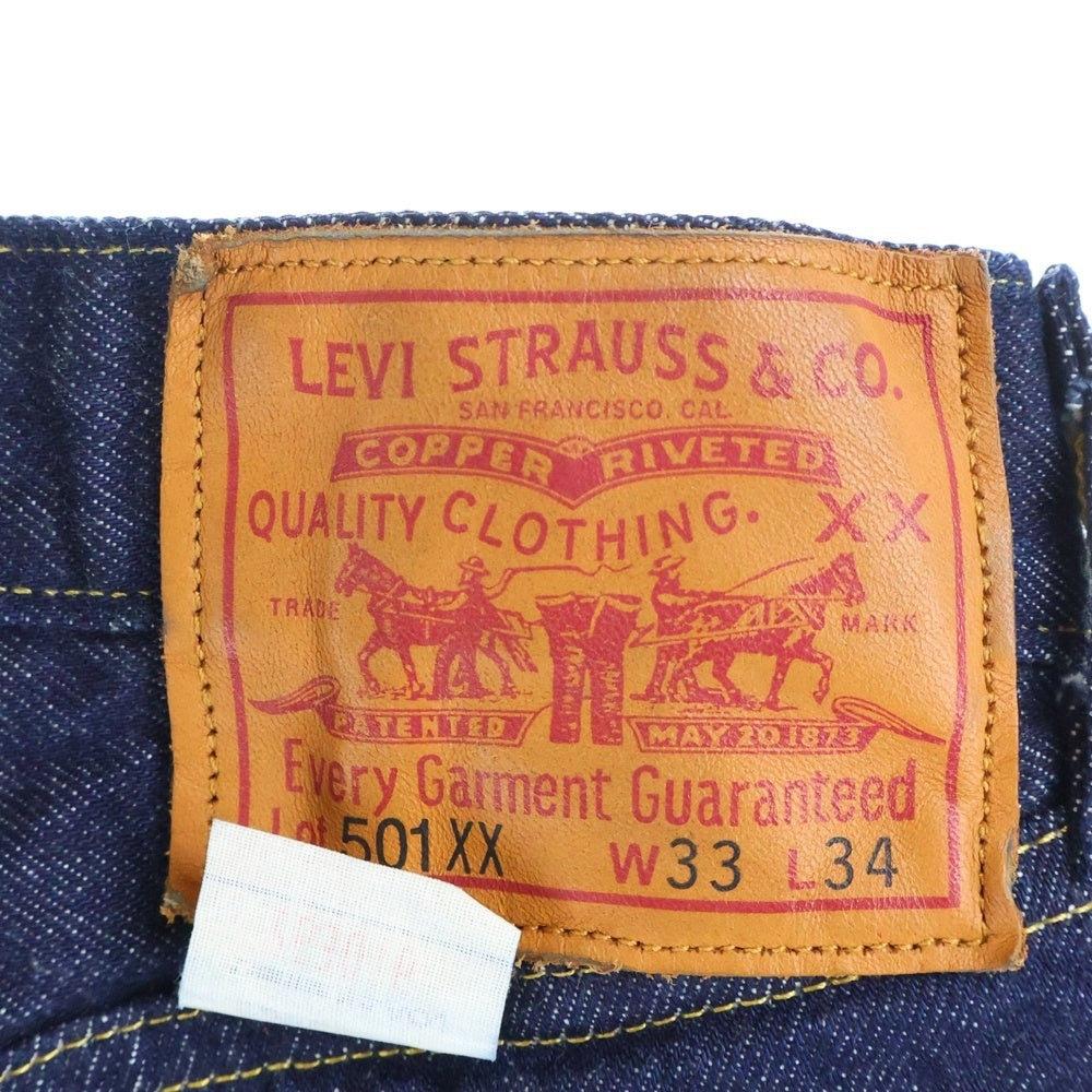 Levi's VINTAGE CLOTHING(リーバイス ビンテージ クロージング) 501XX 33501-0049 1933 REISSUIE MODEL 1933復刻 バックバックル付 日本製 ボタンフライデニムパンツ インディゴ PC9-33501-0049