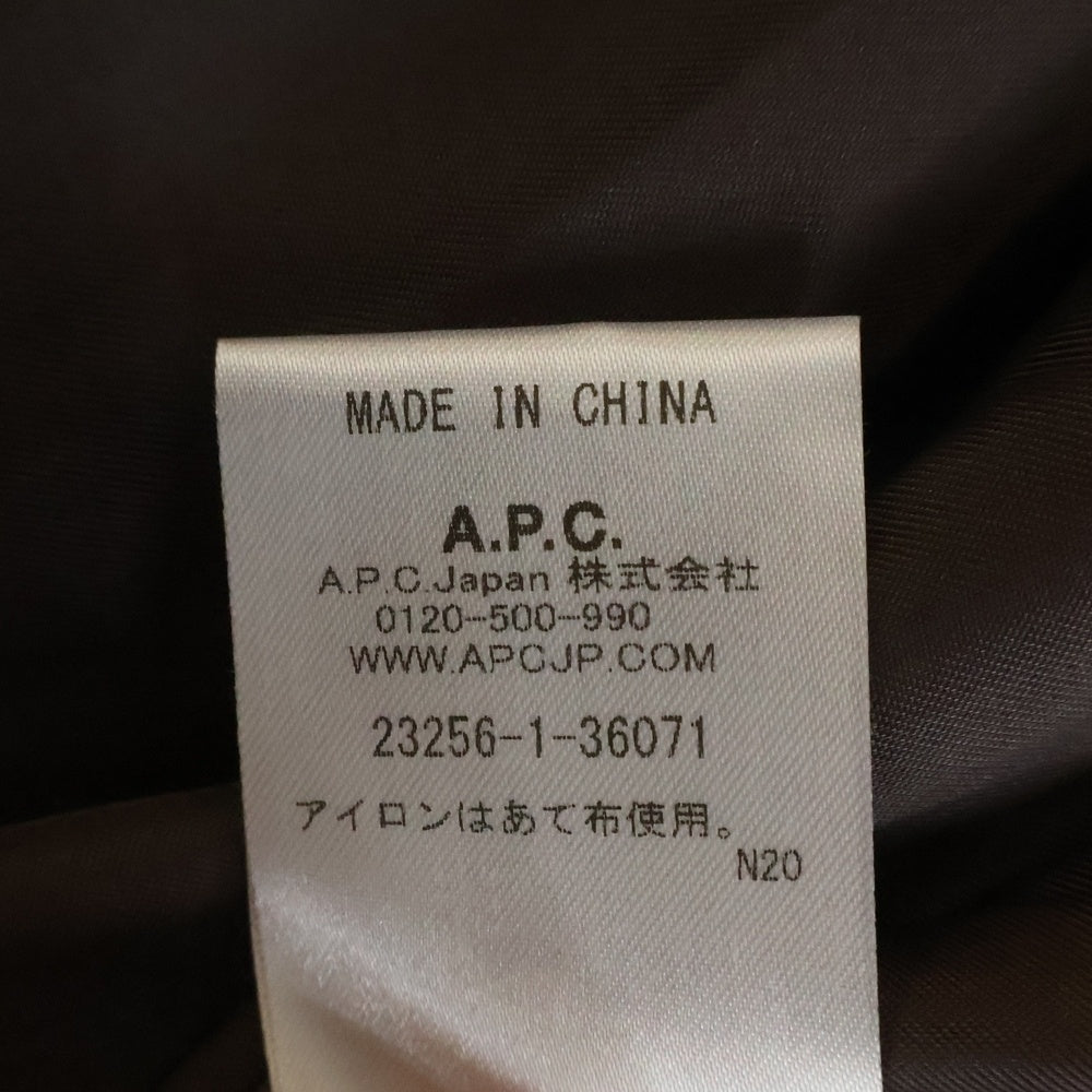 A.P.C(アーペーセー) SUZANNA BLOUSON スザンナ フェイクレザー ジップアップジャケット ブラウン 23256-1-36071