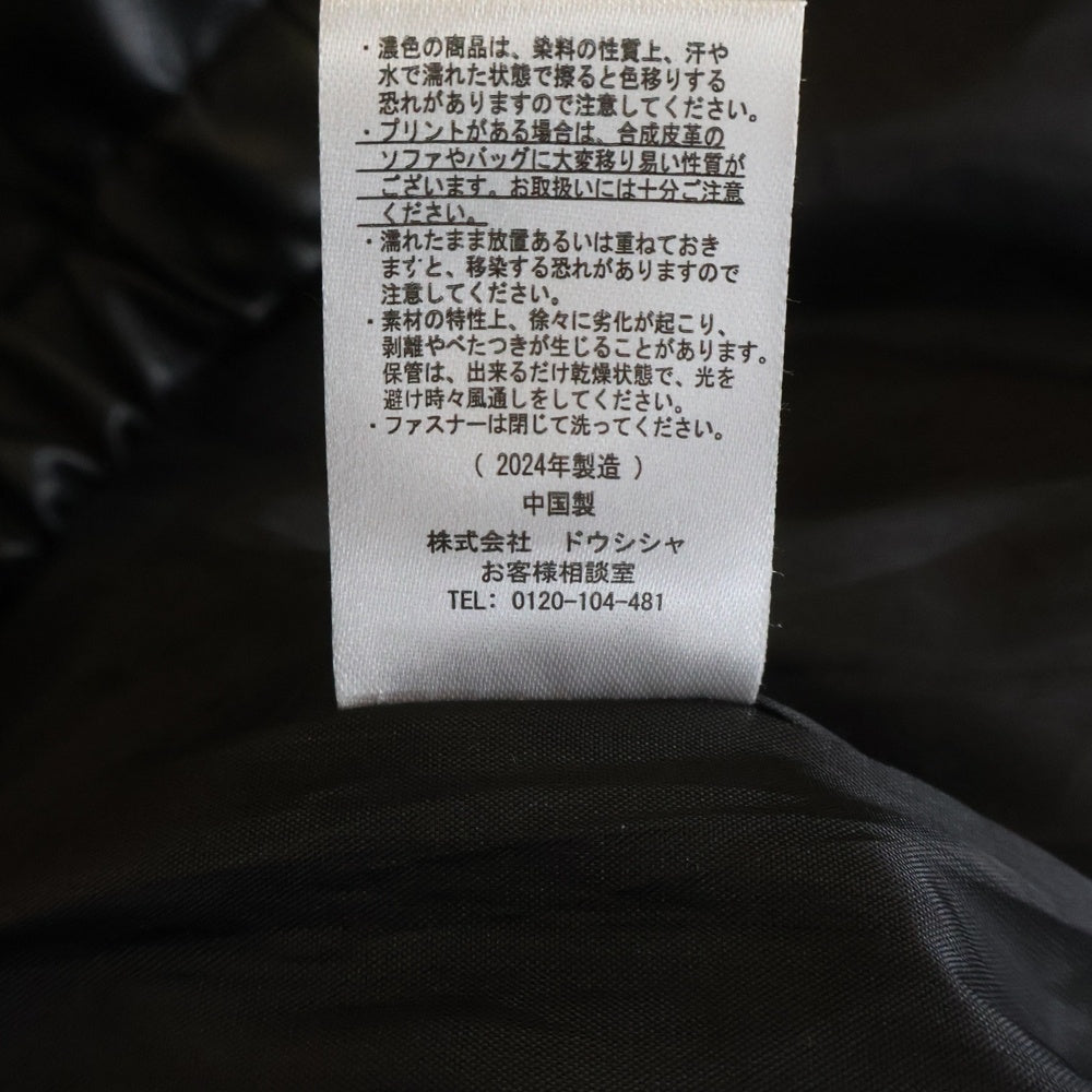 U.S. POLO ASSN.(ユーエスポロアッスン) エンブロイダリーロゴデザイン ダブルポケット ジップアップ フェイクレザージャケット ブラック PLM43818WG