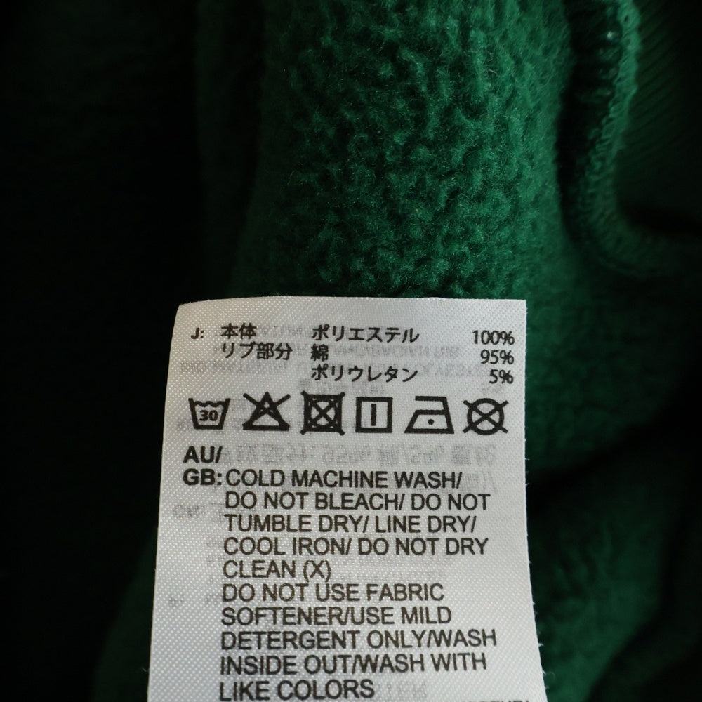 adidas(アディダス) Polar Fleece Pullover Hoodie Originals ポーラーフリース プルオーバーフーディー パーカー グリーン GE5213