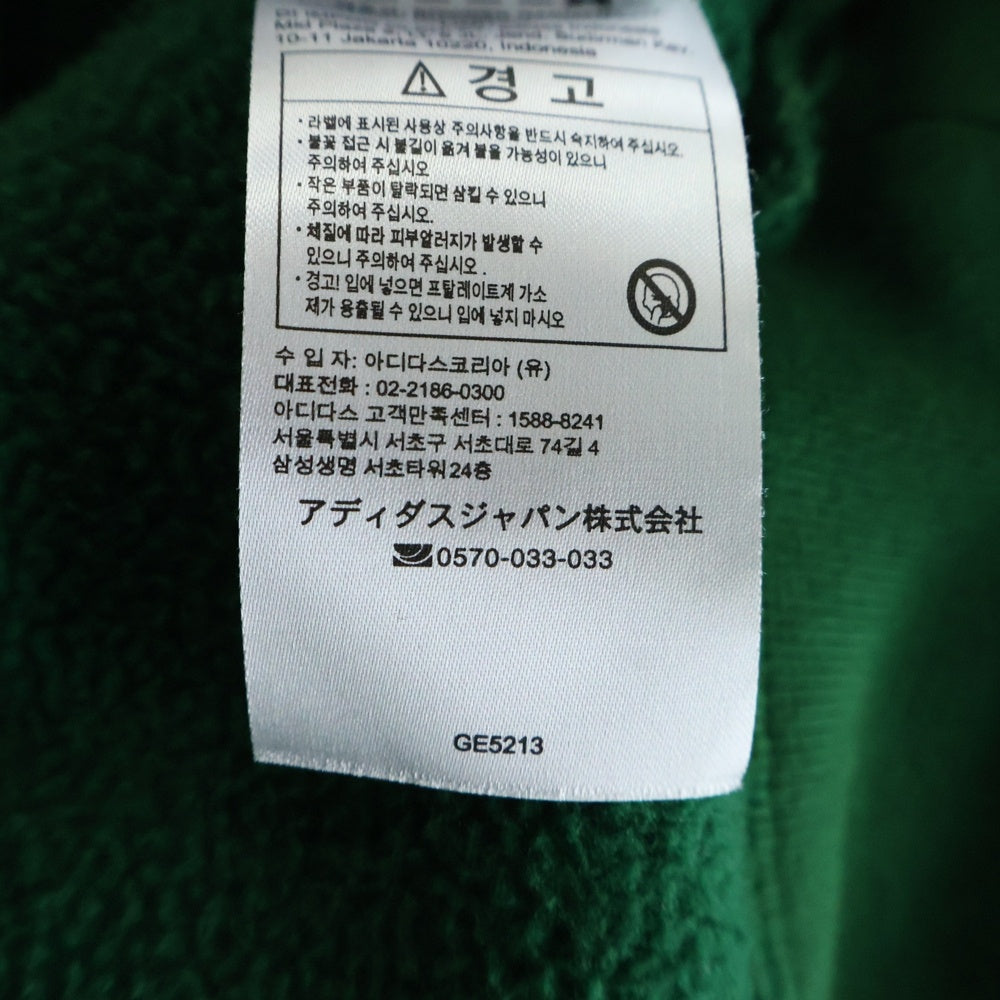 adidas(アディダス) Polar Fleece Pullover Hoodie Originals ポーラーフリース プルオーバーフーディー パーカー グリーン GE5213