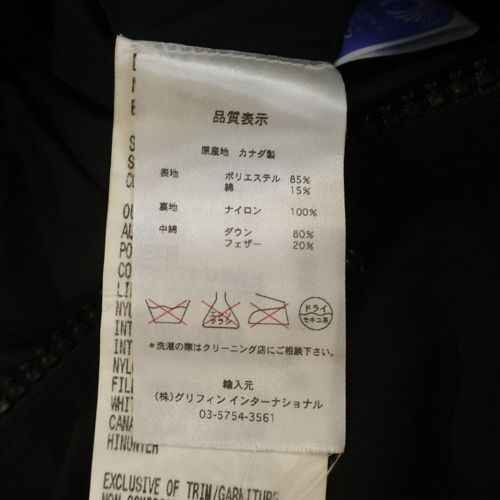 CANADA GOOSE(カナダグース) FREESTYLE VEST フリースタイル カナダ製 ジップアップダウンベスト ブラック 4125JM R