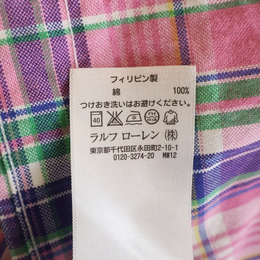 RALPH LAUREN(ラルフローレン) BDチェック ボタンダウン 長袖シャツ ピンク