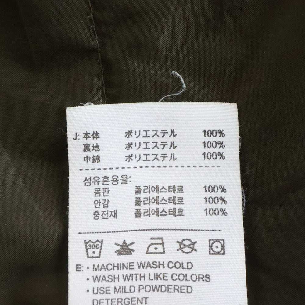 NIKE(ナイキ) ナイロン フーデッドジップアップジャケット マルチカラー H40307QVE
