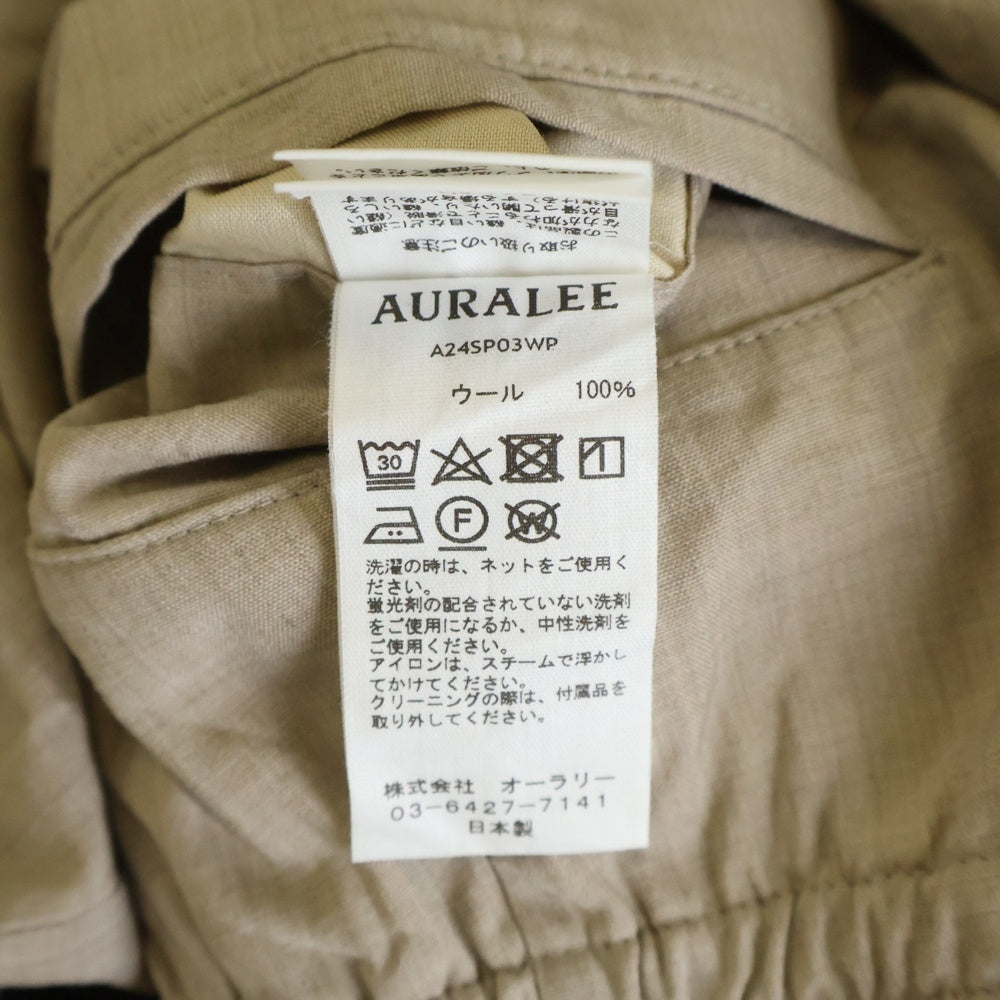 AURALEE(オーラリー) 24AW HIGH COUNT WOOL POPLIN PANTS ハイカウント ウールポプリン パンツ ベージュ A24SP03WP