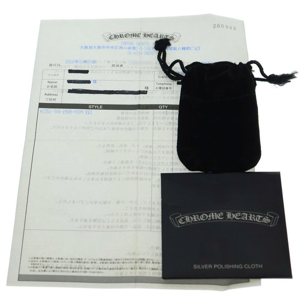 CHROME HEARTS(クロムハーツ) K&T KTリング シルバー BCA347