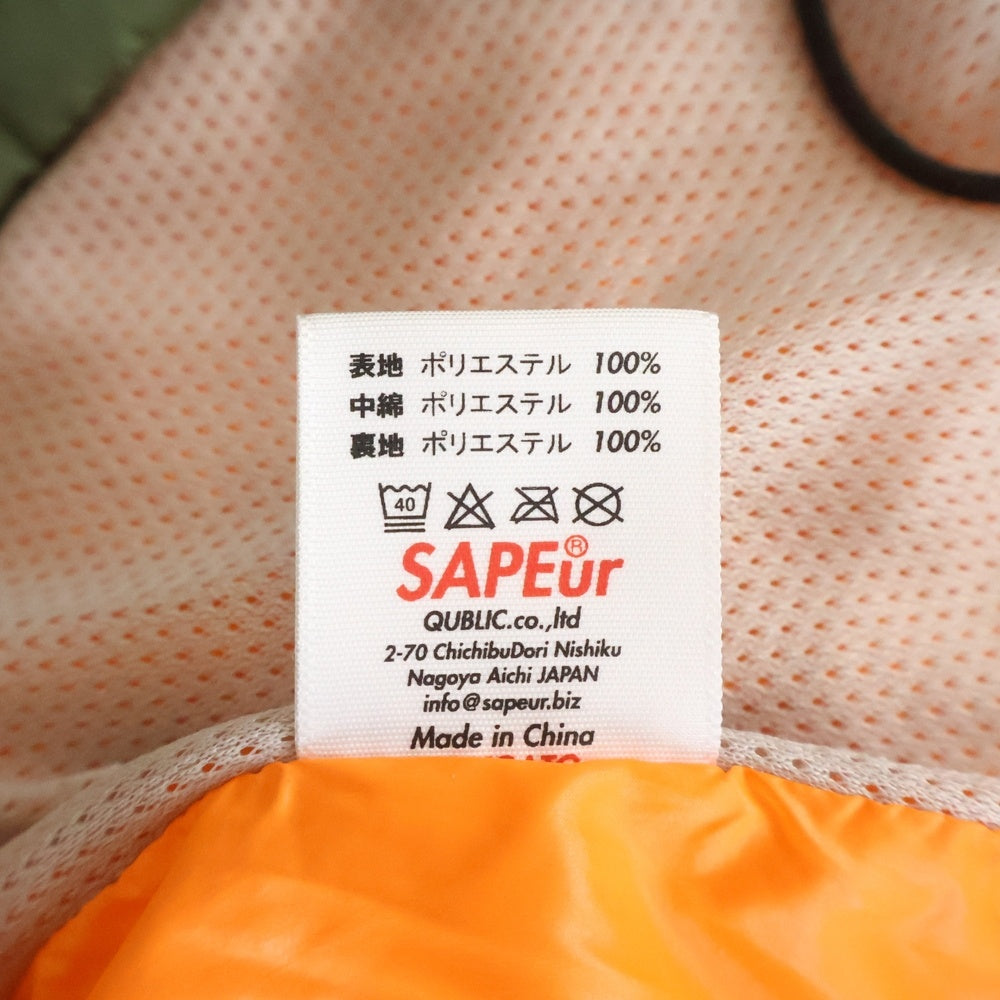 SAPEur(サプール) Puff Jacket フーデッドナイロンパファージャケット カーキ