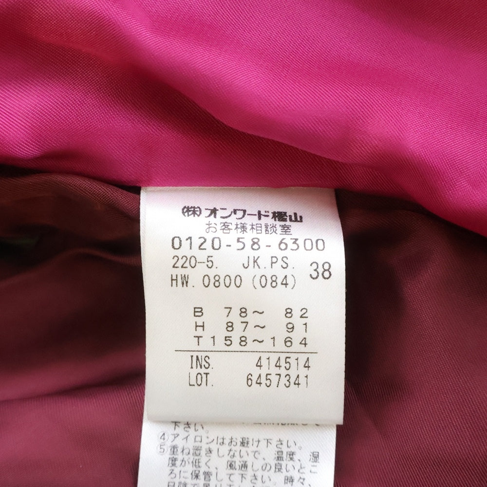 Paul Smith(ポールスミス) シープスキンレザー ダブルライダースジャケット レディース ブラウン