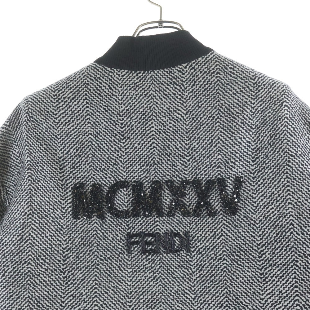 FENDI(フェンディ) バックビーズロゴデザイン ジップアップ パターンジャケット グレー FJ6847