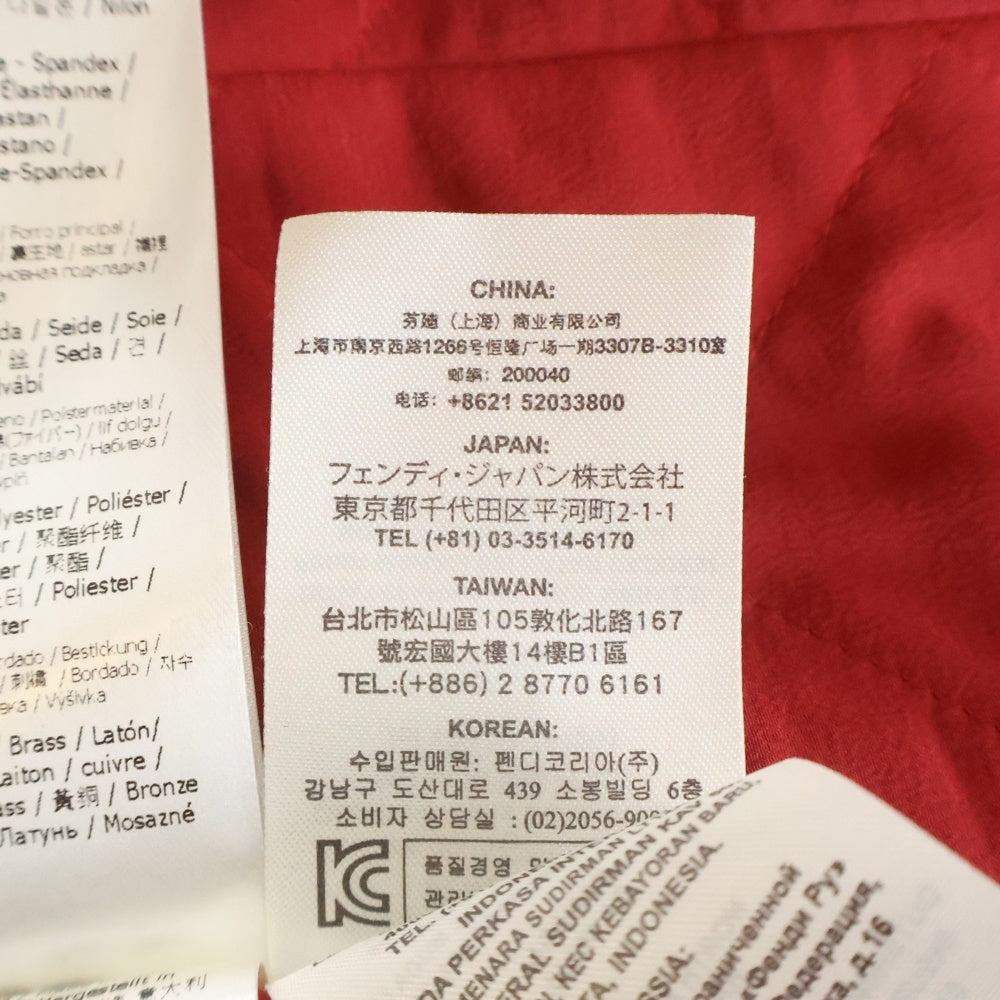 FENDI(フェンディ) バックビーズロゴデザイン ジップアップ パターンジャケット グレー FJ6847