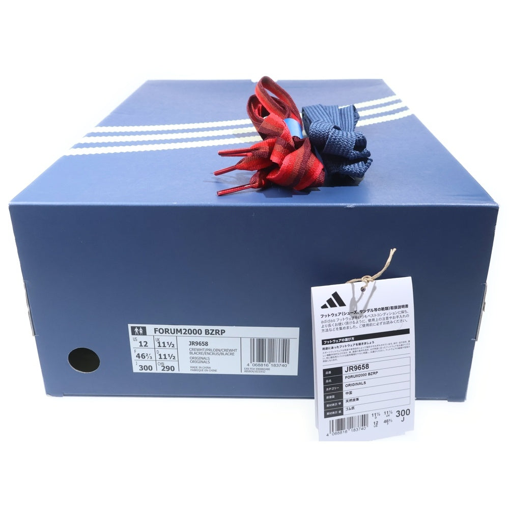adidas(アディダス) ×BZRP FORUM2000 ビズラップ フォーラム ローカットスニーカー ベージュ US12/30cm JR9658