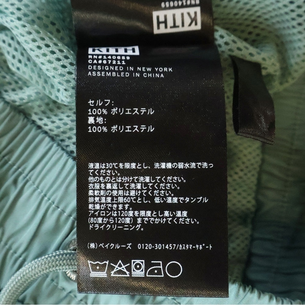 KITH(キス) マルチポケット ドローストリング アクティブ ナイロンショートパンツ グリーン KHM060322