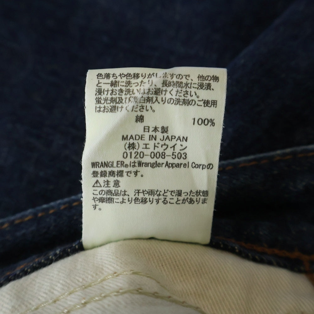 SUGARHILL(シュガーヒル) 23SS ×WRANGLER CLASSIC DENIM PANTS ラングラー クラシック ボタンフライデニムパンツ ジーンズ インディゴ WS0167