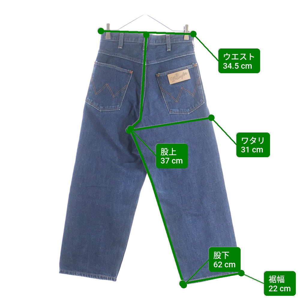 SUGARHILL(シュガーヒル) 23SS ×WRANGLER CLASSIC DENIM PANTS ラングラー クラシック ボタンフライデニムパンツ ジーンズ インディゴ WS0167