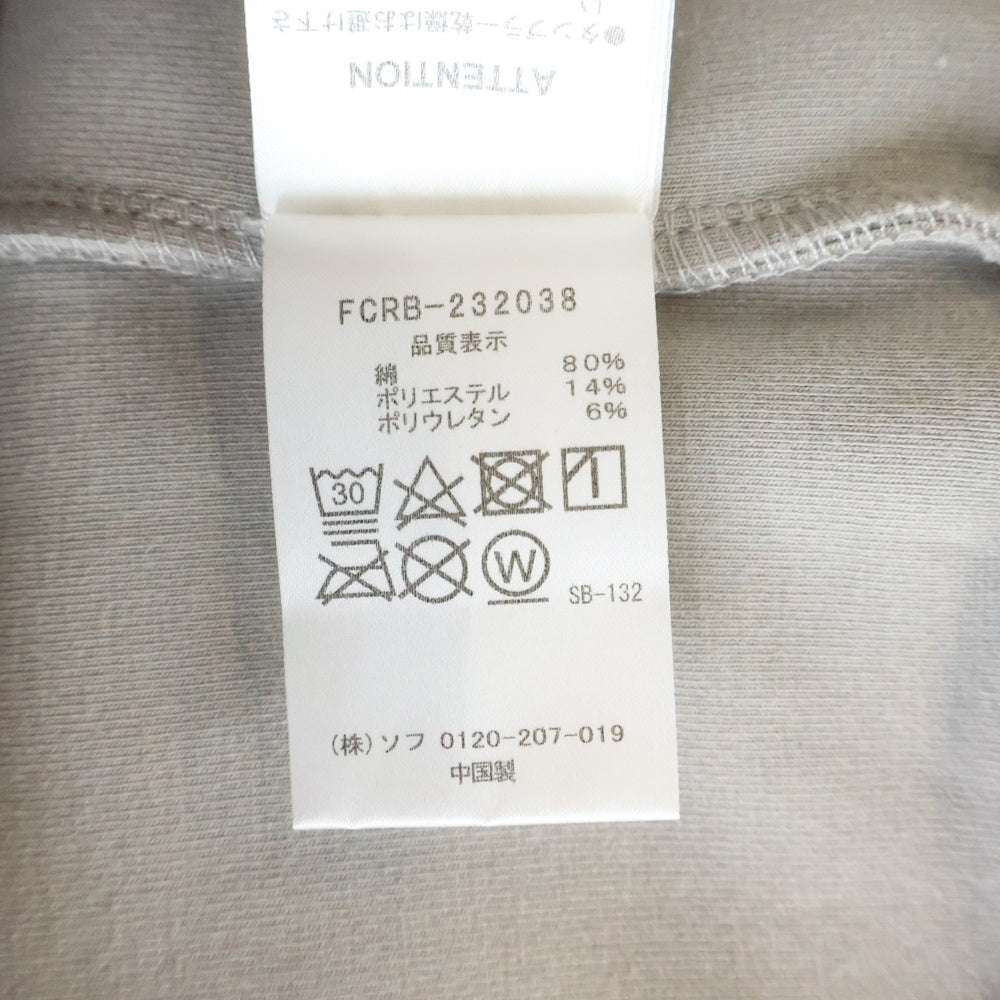 F.C.R.B./F.C.Real Bristol/FCRB(エフシーアールビー/エフシーレアルブリストル) 23AW TECH SWEAT TRAINING HOODIE テック トレーニング プルオーバースウェットパーカー フーディー グレー FCRB-232038