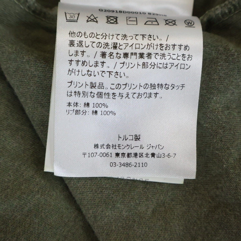 MONCLER(モンクレール) 21AW MAGLIA マグリア フロントロゴ クルーネック長袖Tシャツ カットソー カーキ G20918D000010
