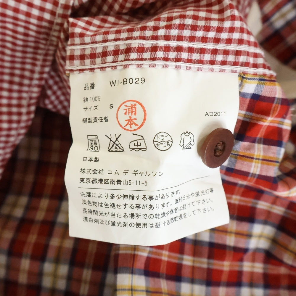 COMME des GARCONS JUNYA WATANABE MAN(コムデギャルソンジュンヤワタナベマン) 12SS AD2011 ダブルポケット チェック柄切り替え 長袖シャツ レッド WI-B029