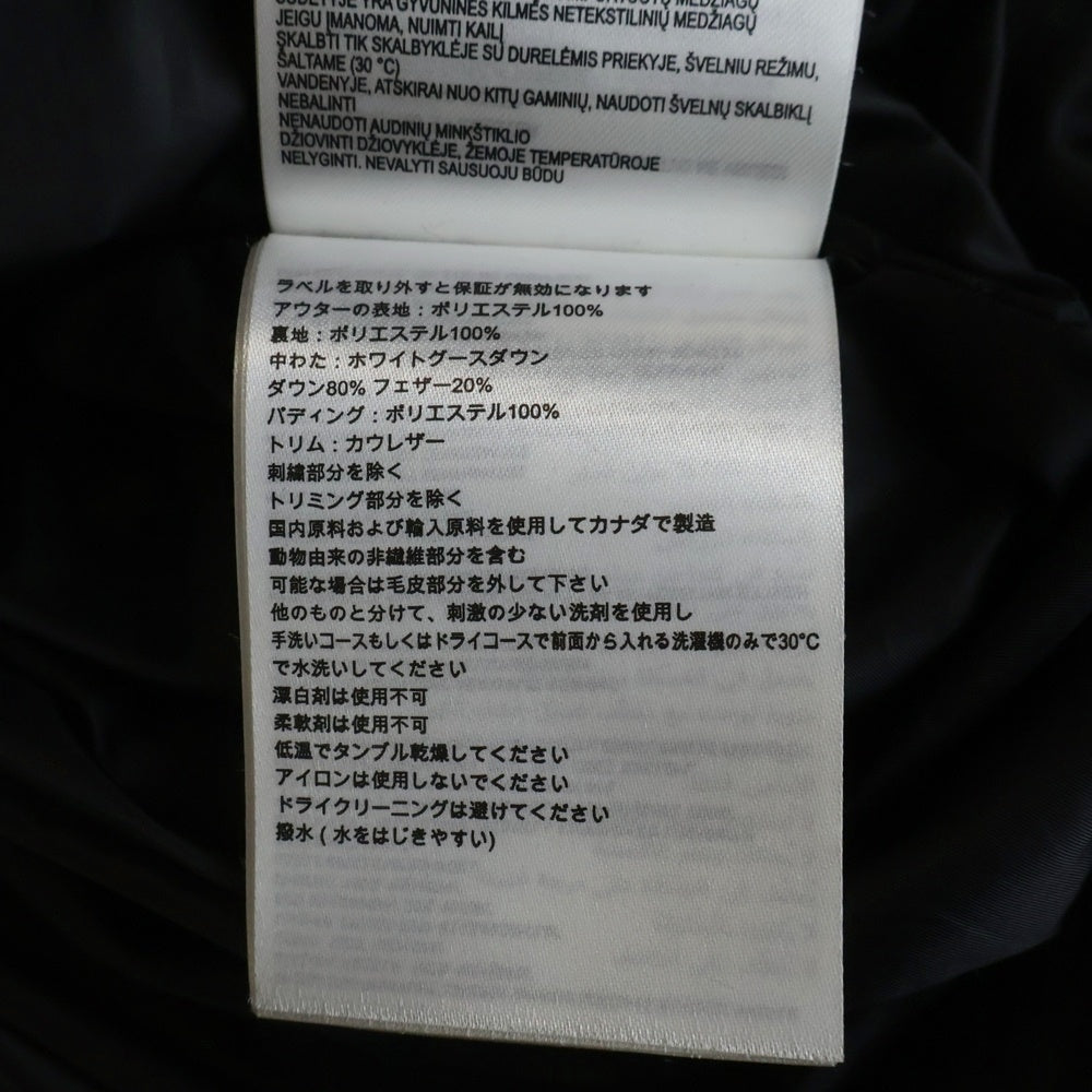 CANADA GOOSE(カナダグース) BLACK LABEL PEMBINA COAT ブラックレーベル ペンビナ フードファー ジップアップ フーデッド ダウンジャケット コート グレー レディース RFID 2573L