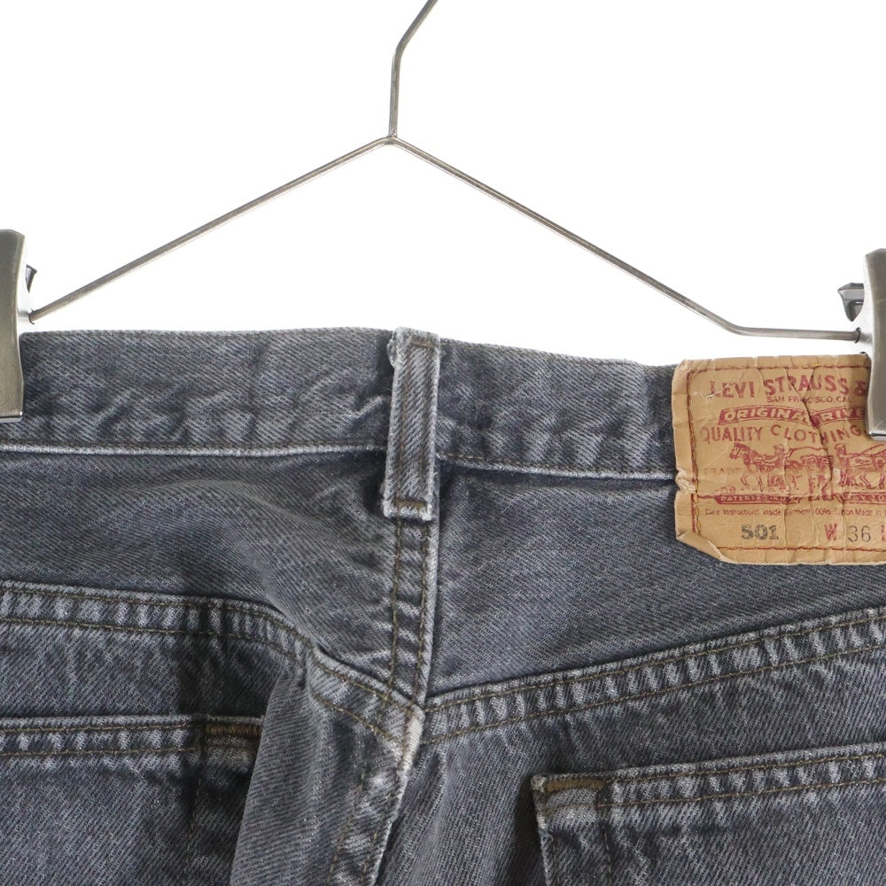 Levi's(リーバイス) 90S VINTAGE 501 先染めブラック スモールe ボタン裏653 USA製 ボタンフライ デニムパンツ ブラック 501 0658