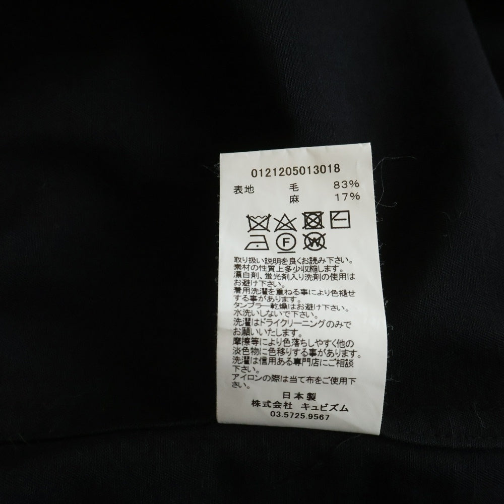 VISVIM(ヴィスヴィム) 21AW BAKER COVERALL ハンドステンシルペイント ベイカー カバーオール ブラック 0121205013018