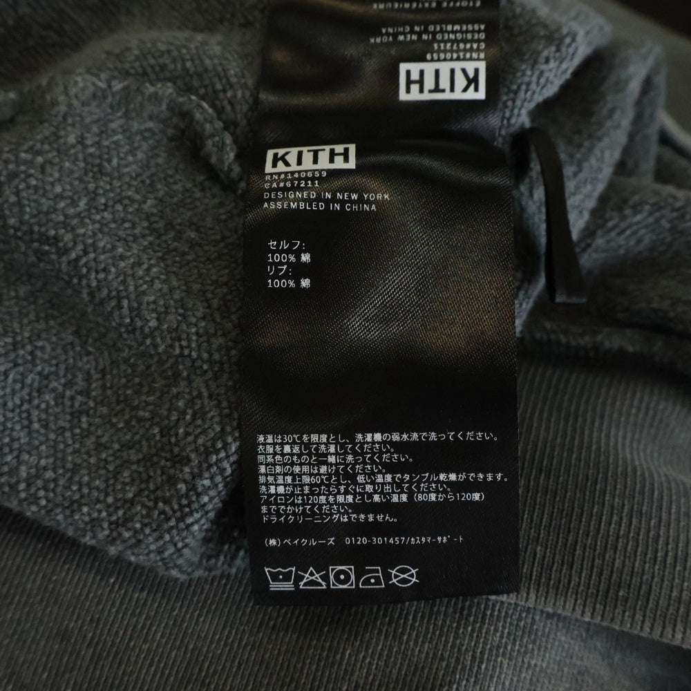 KITH(キス) NELSON HOODIE ネルソン ロゴデザイン スウェット プルオーバーパーカー グレー KHM031301