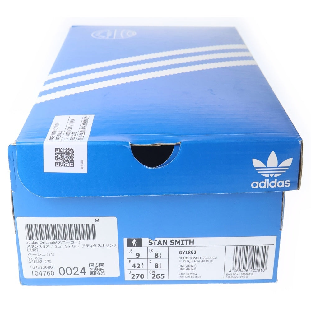 adidas(アディダス) STAN SMITH GOLDEN BEIGE スタンスミス ゴールデン ベージュ ローカットスニーカー ベージュ US9/27cm GY1892