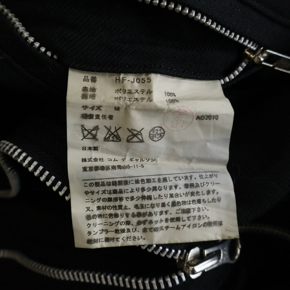 COMME des GARCONS HOMME(コムデギャルソンオム) 10AW ポリ縮絨 アームポケット ダブルライダースジャケット ブラック HF-J055 AD2010