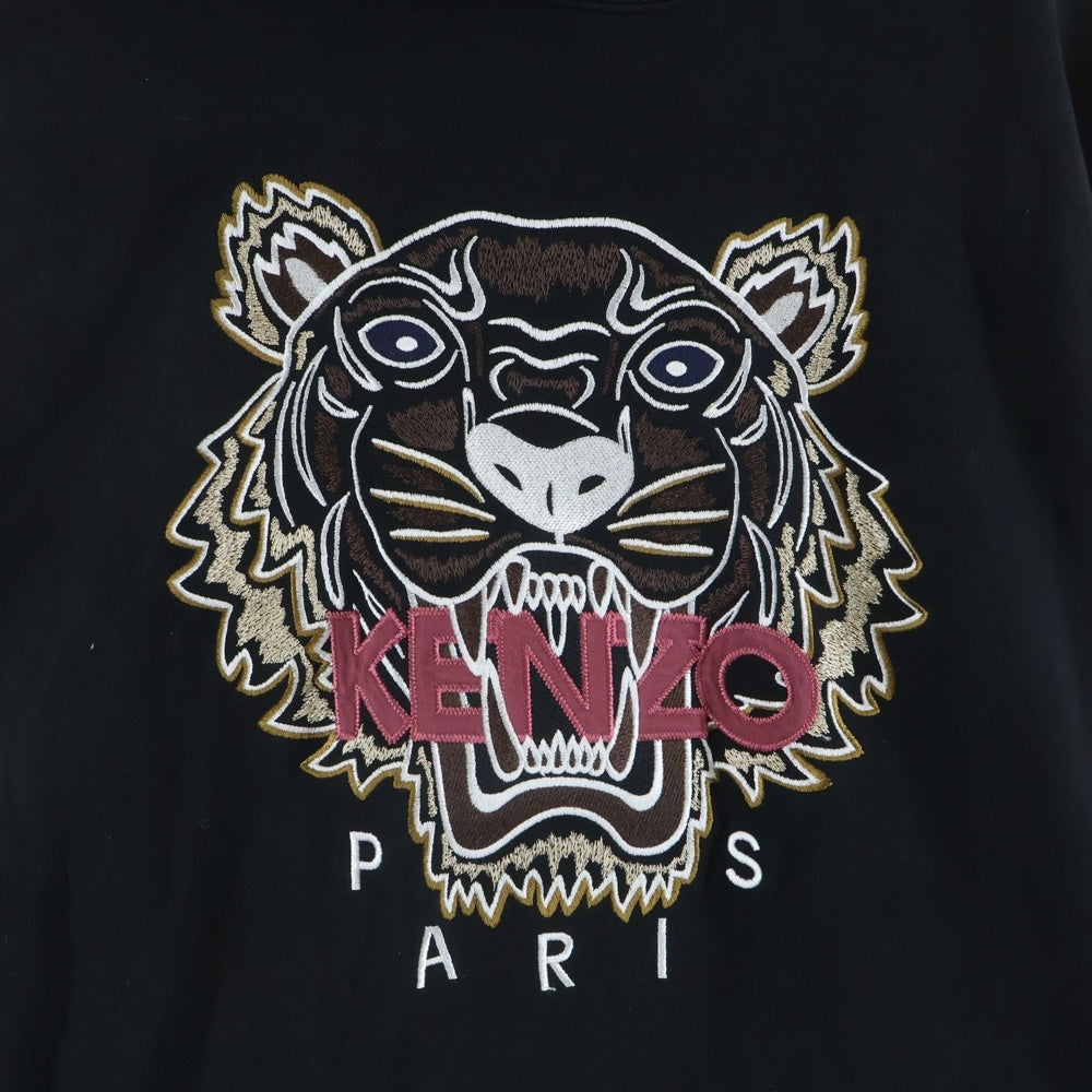 KENZO(ケンゾー) フロントロゴ タイガー刺繍 プルオーバースウェットパーカー フーディー ブラック FB62SW8714XA