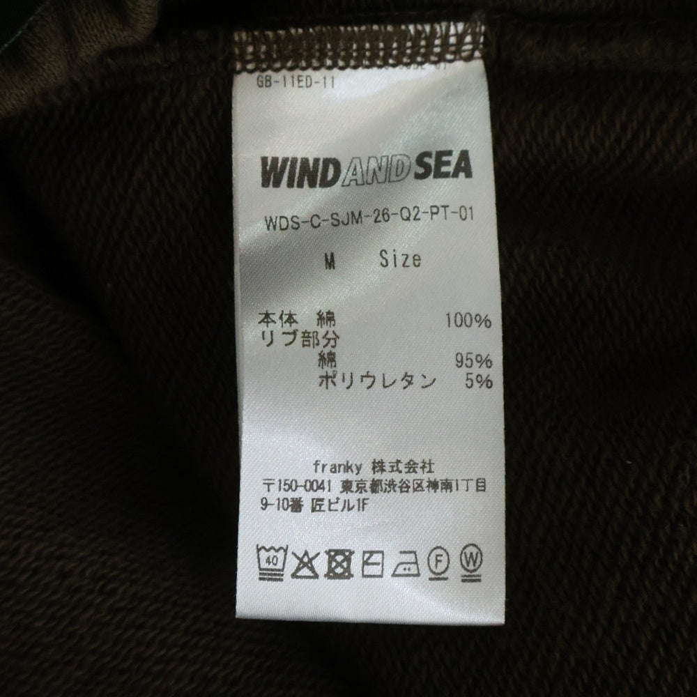 WIND AND SEA(ウィンダンシー) ×SPACE JAM TRACK PANT スペースジャム エンブロイダリーデザイン トラック スウェットパンツ ブラウン WDS-C-SJM-26-Q2-PT-01