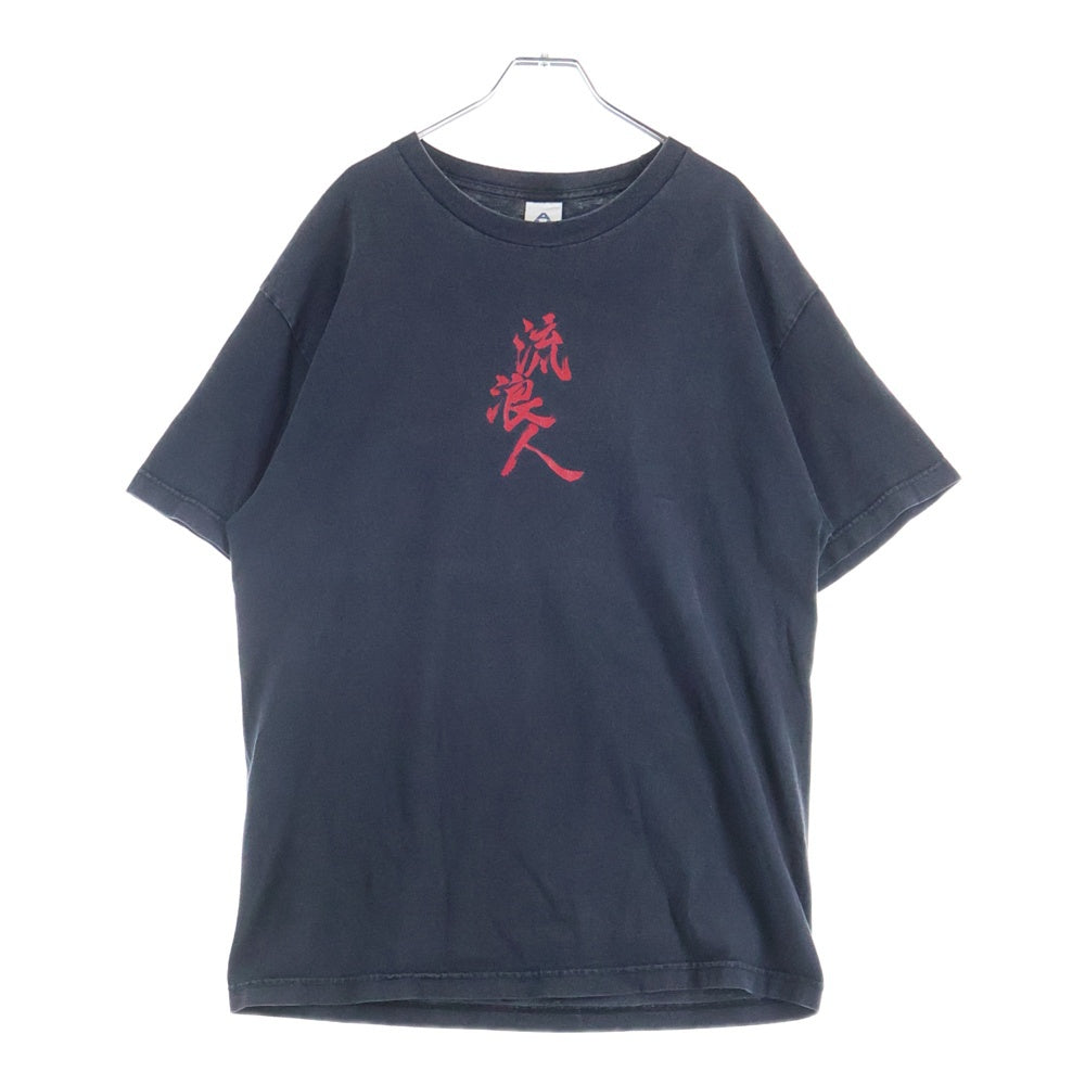 VINTAGE(ヴィンテージ) 00S VINTAGE RUROUNI KENSHIN TEE ヴィンテージ るろうに剣心 ALSTYLEタグ 両面プリントTシャツ 半袖クルーネックカットソー ブラック