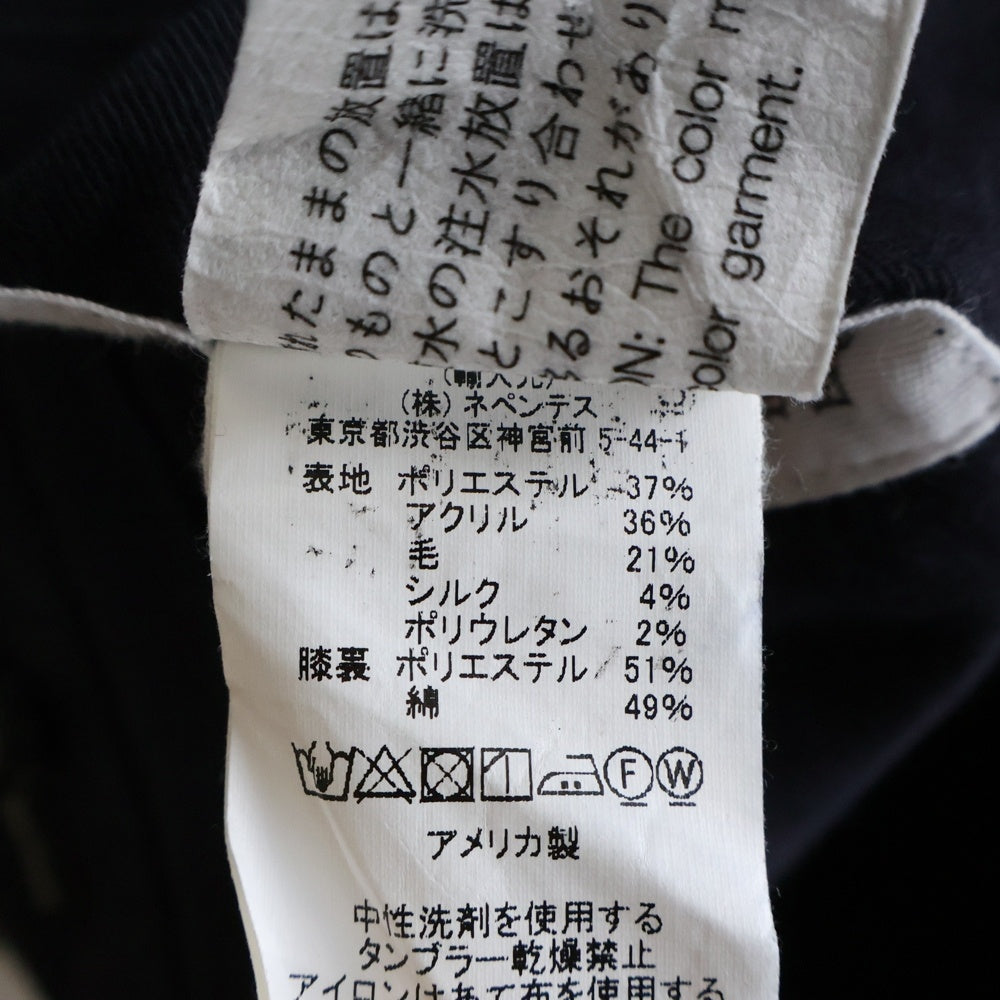 Engineered Garments(エンジニアド ガーメンツ) ヘリンボーン ウール混 テーパードスラックスパンツ グレー