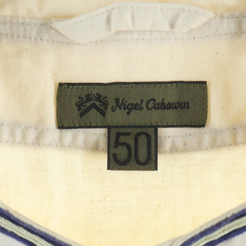 NIGEL CABOURN(ナイジェルケーボン) コットン ジップアップ ノーカラージャケット アイボリー 8047-00-10002