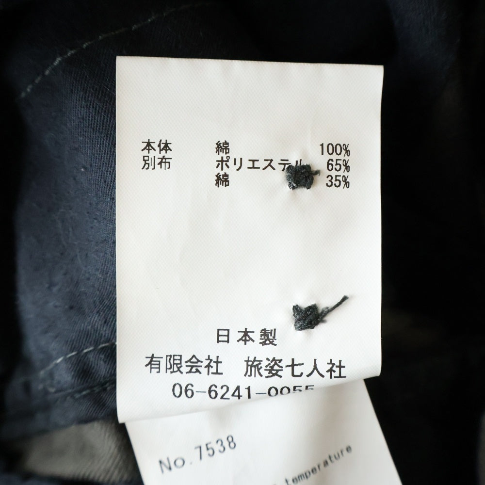 BRU NA BOINNE(ブルーナボイン) ストライプ ジップフライワイドパンツ グレー 7538