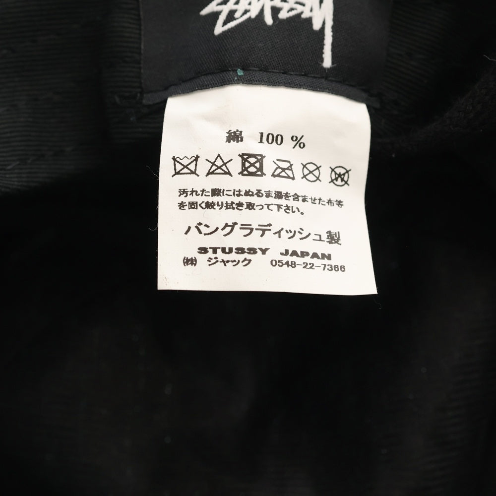 STUSSY(ステューシー) ミニボックスロゴ バケットハット 帽子 グレー