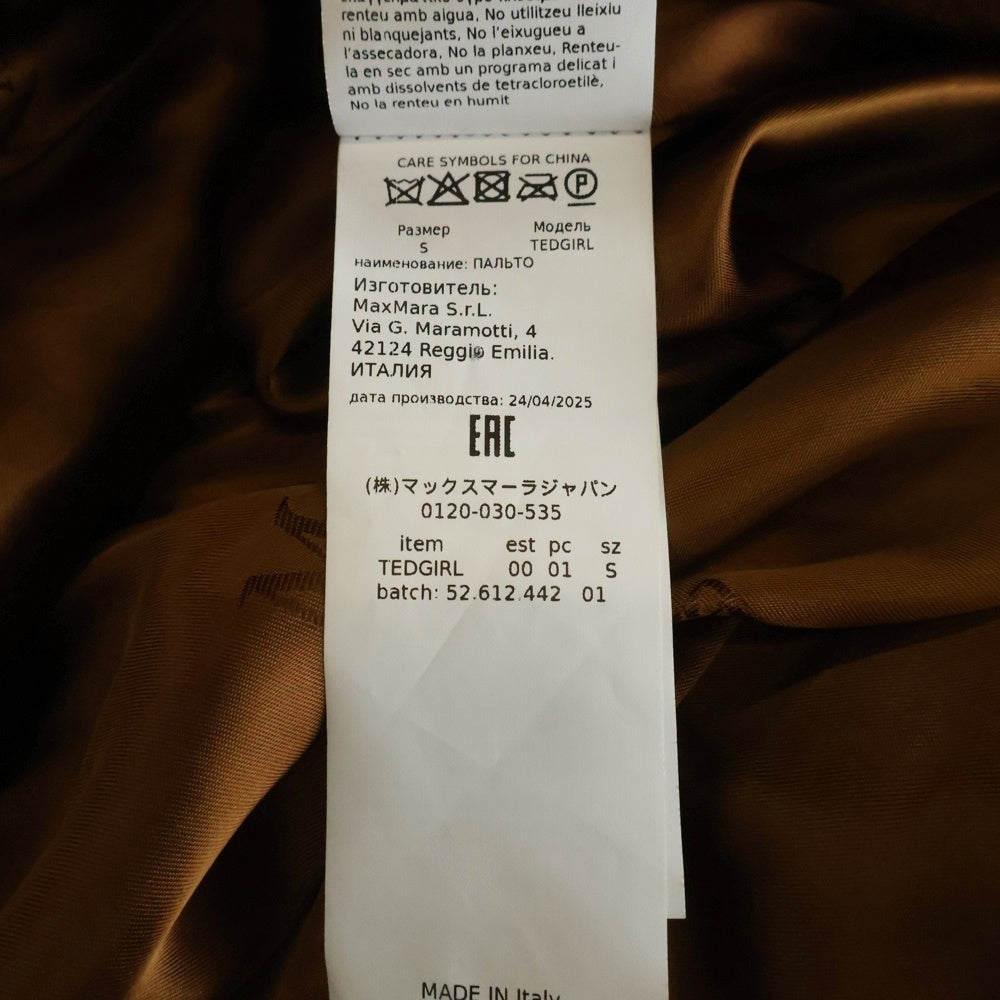 Max Mara(マックスマーラ) 25AW TEDGIRL TEDDY BEAR ICON COAT テッドガール テディベアアイコンコート ブラウン レディース 1016052600