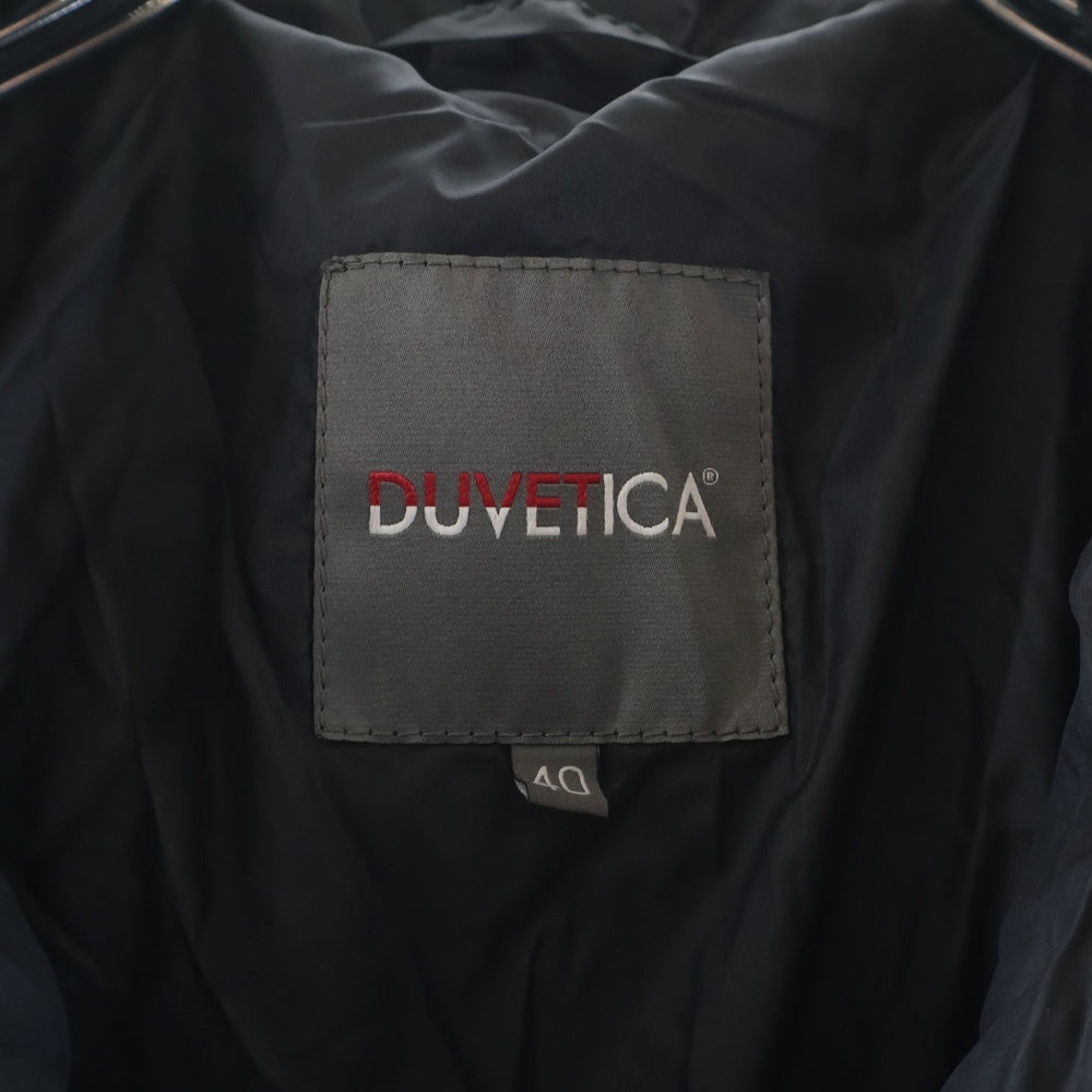 DUVETICA(デュベティカ) ADHARA アダラ ファー付き ジップアップ ダウンジャケット カーキ MFG-1035R
