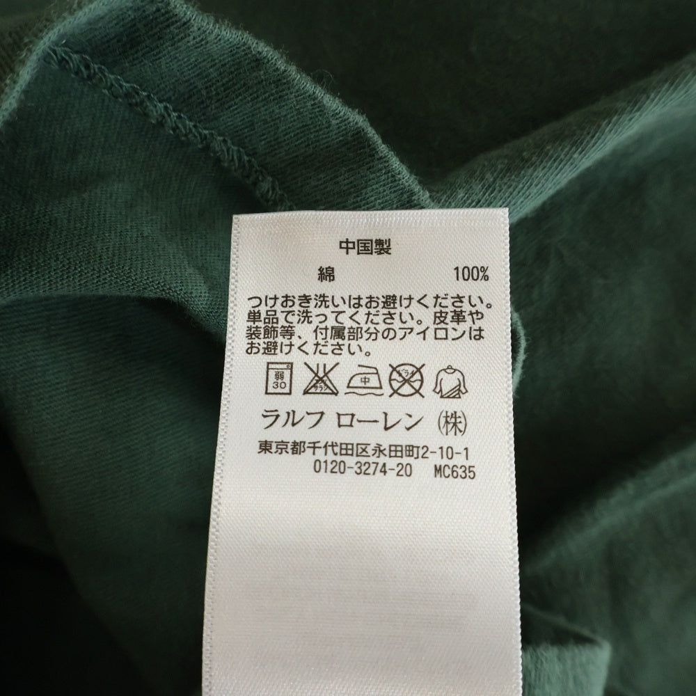RRL(ダブルアールエル) フロントロゴデザイン クルーネック カットソー 半袖Tシャツ カーキ MNRRTSHM1N10026
