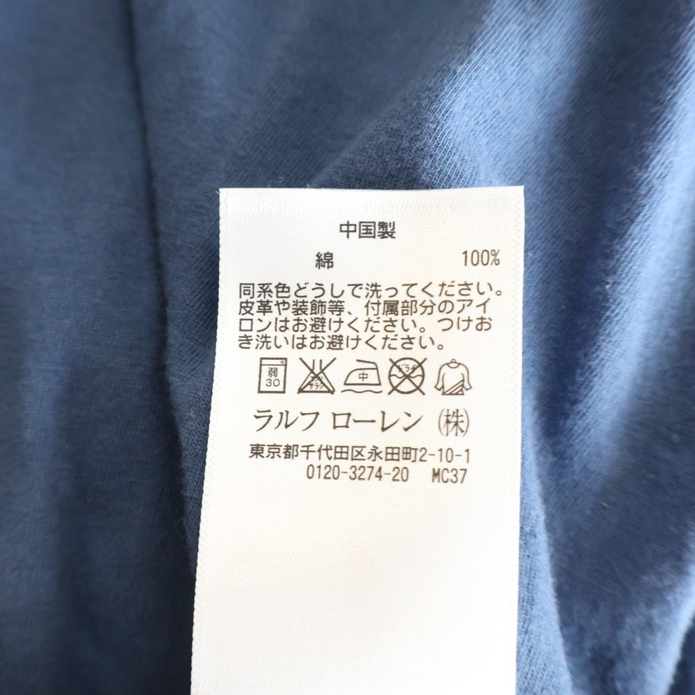RRL(ダブルアールエル) フロントロゴデザイン クルーネック カットソー 半袖Tシャツ ブルー MNRRTSHM1N10026