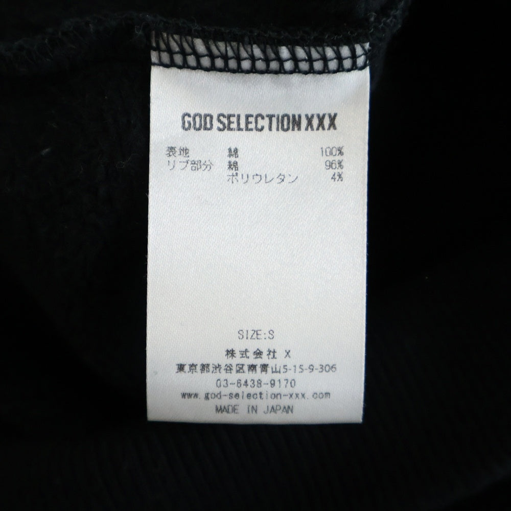 GOD SELECTION XXX(ゴッドセレクショントリプルエックス) フロントプリントデザイン クルーネック スウェット セーター ブラック
