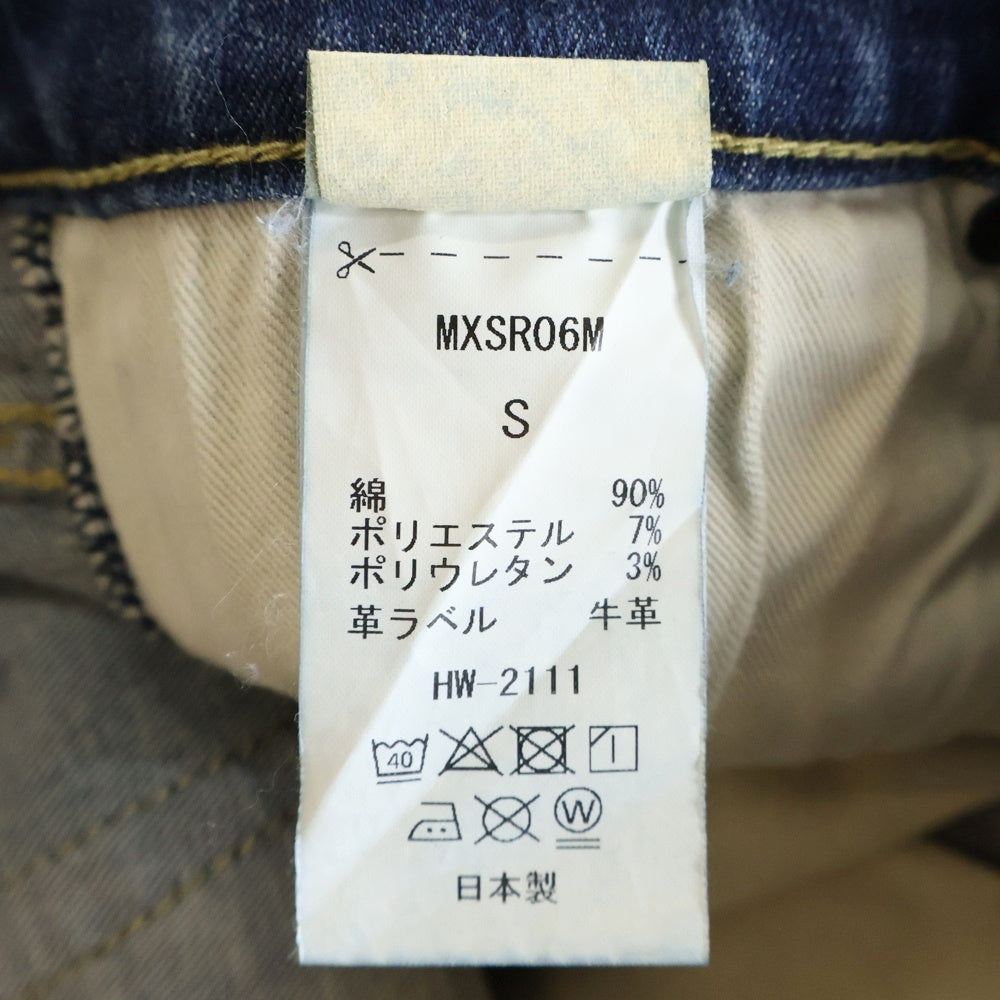 SURT(サート) ×BIG JOHN ビックジョン ダメージ加工 ジップアップデニムパンツ インディゴ MXSR06M