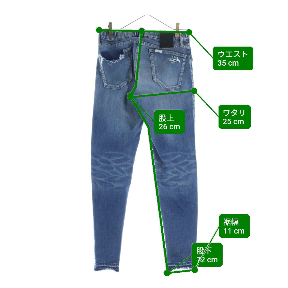 SURT(サート) ×BIG JOHN ビックジョン ダメージ加工 ジップアップデニムパンツ インディゴ MXSR06M