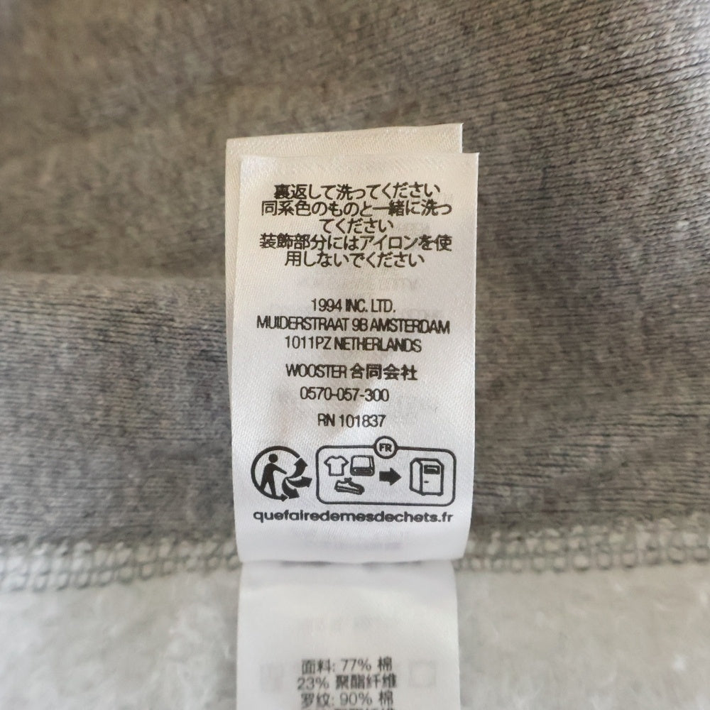 SUPREME(シュプリーム) 24AW Box Logo Hooded Sweatshirt ボックスロゴデザイン フーデッド スウェット パーカー グレー