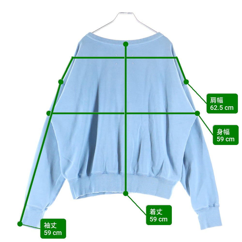 Maison Margiela(メゾンマルジェラ) 23SS Damaged Drop Shoulder SweatShirts ダメージ加工 ドロップショルダー スウェット トレーナー ブルー S50GU0207