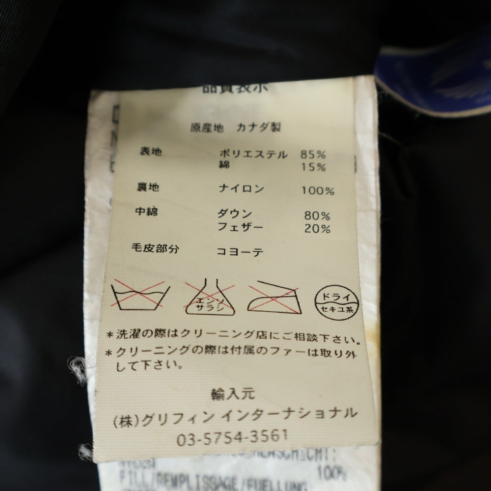 CANADA GOOSE(カナダグース) BRONTE PARKA ブロンテ ファーフーデット ジップアップダウンジャケット ブラック レディース 2600JL