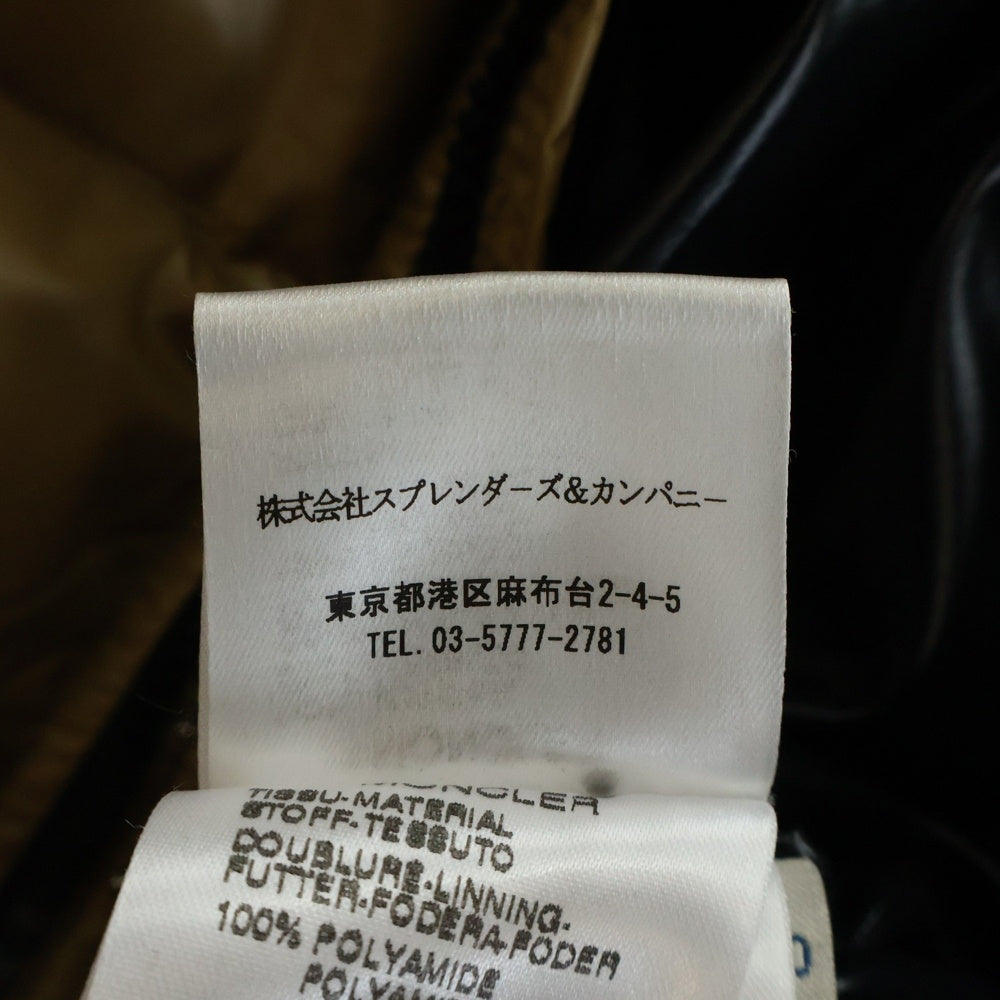 MONCLER(モンクレール) BADIA バディア フーデッド ジップアップダウンジャケット レディース ブラウン 45308